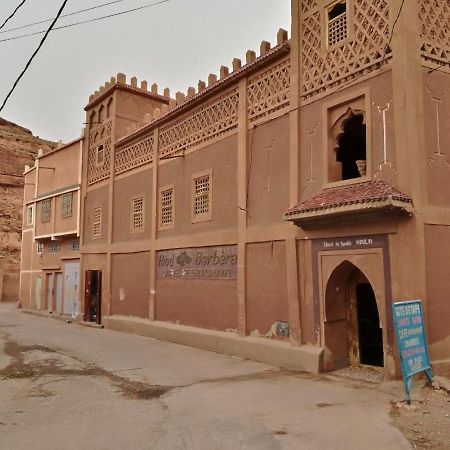 Riad Berbere Boutaghrar Bou Drarar Dış mekan fotoğraf